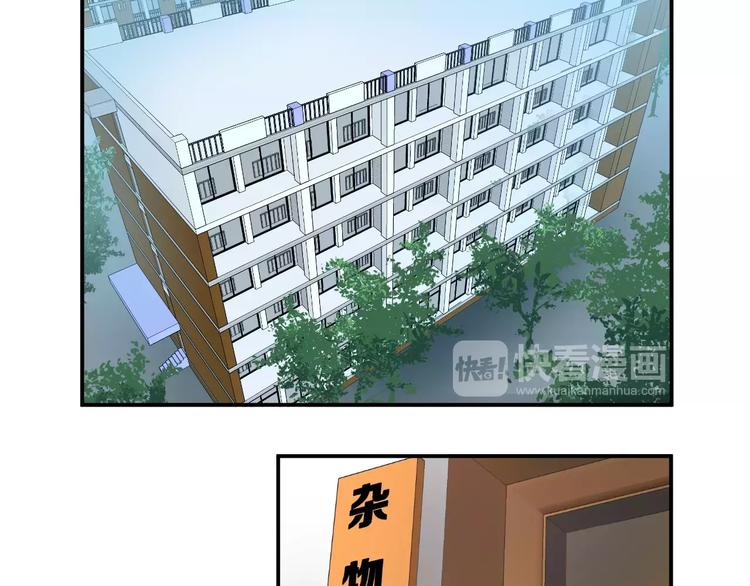 第11话 化身萌妹(1/2)-第11话