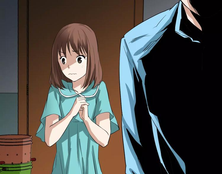 第11话 化身萌妹(1/2)-第11话