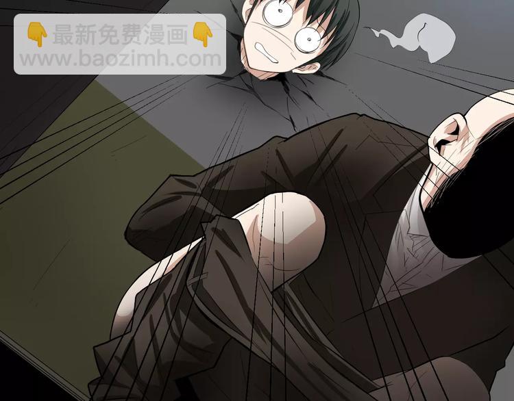 第11话 化身萌妹(1/2)-第11话