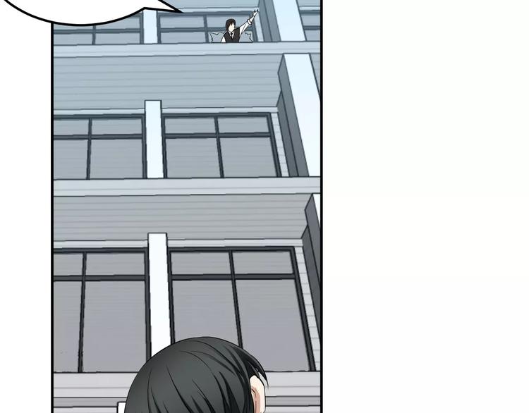 第13话 帅气登场(1/2)-第13话