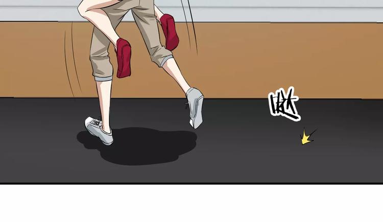 第13话 帅气登场(1/2)-第13话