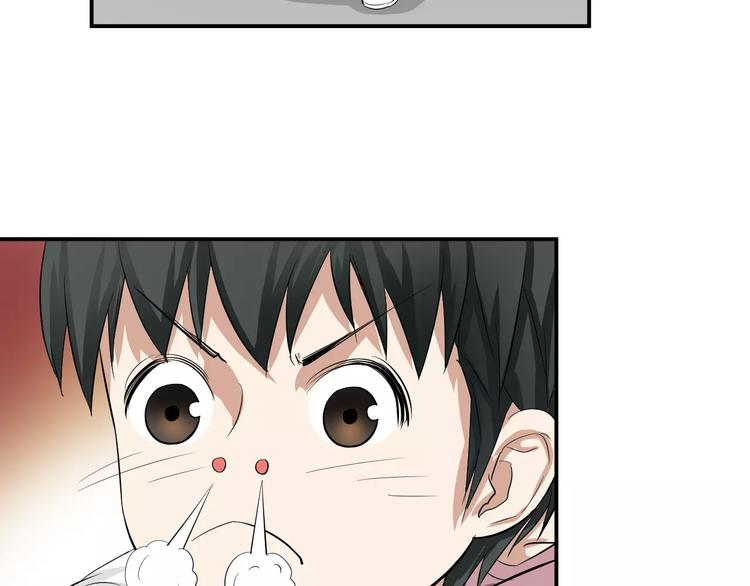 第13话 帅气登场(1/2)-第13话