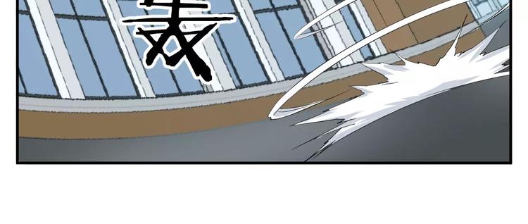 第13话 帅气登场(1/2)-第13话