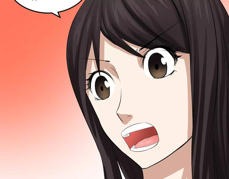 第13话 帅气登场(1/2)-第13话