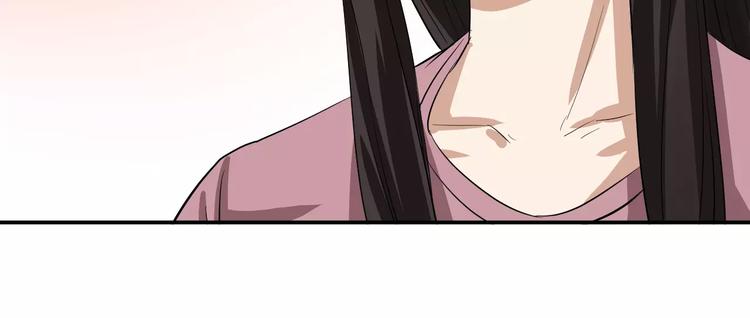 第13话 帅气登场(1/2)-第13话