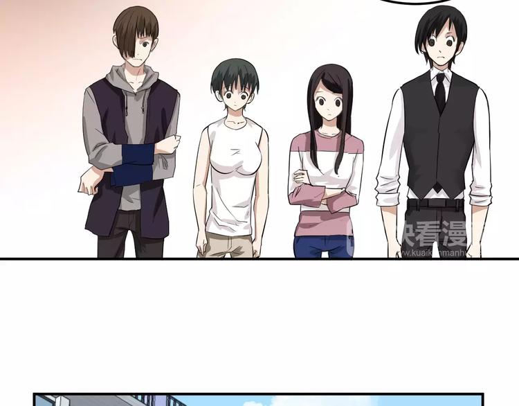 第13话 帅气登场(1/2)-第13话