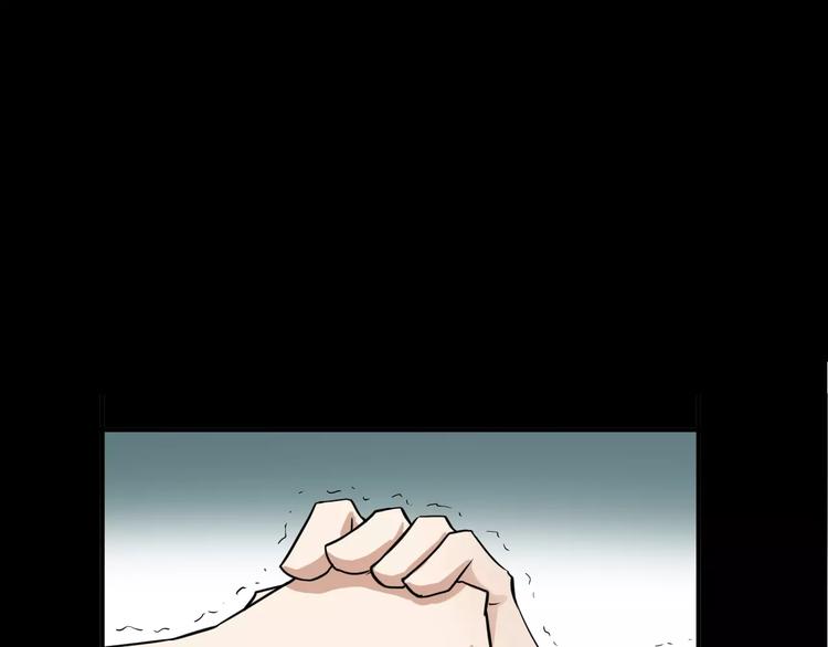 第15话 我不喜欢你了(1/2)-第15话