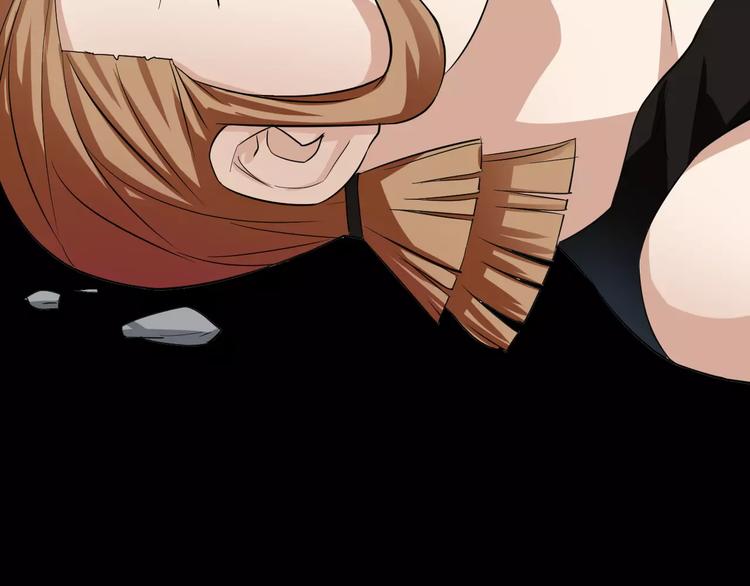 第15话 我不喜欢你了(1/2)-第15话