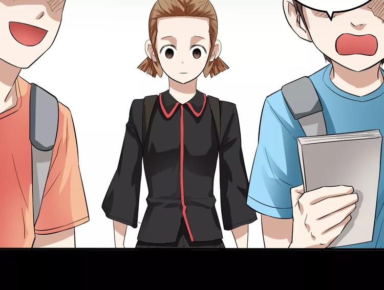 第15话 我不喜欢你了(1/2)-第15话