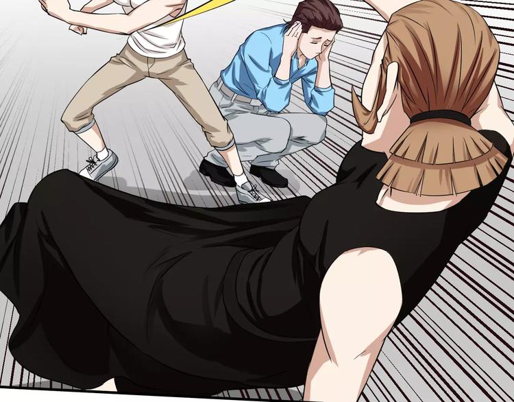 第15话 我不喜欢你了(1/2)-第15话