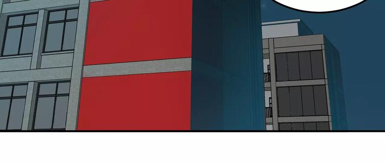 第17话 身份揭穿？(1/2)-第17话