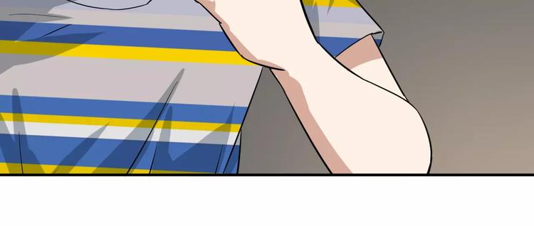 第17话 身份揭穿？(1/2)-第17话