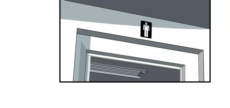 第17话 身份揭穿？(1/2)-第17话