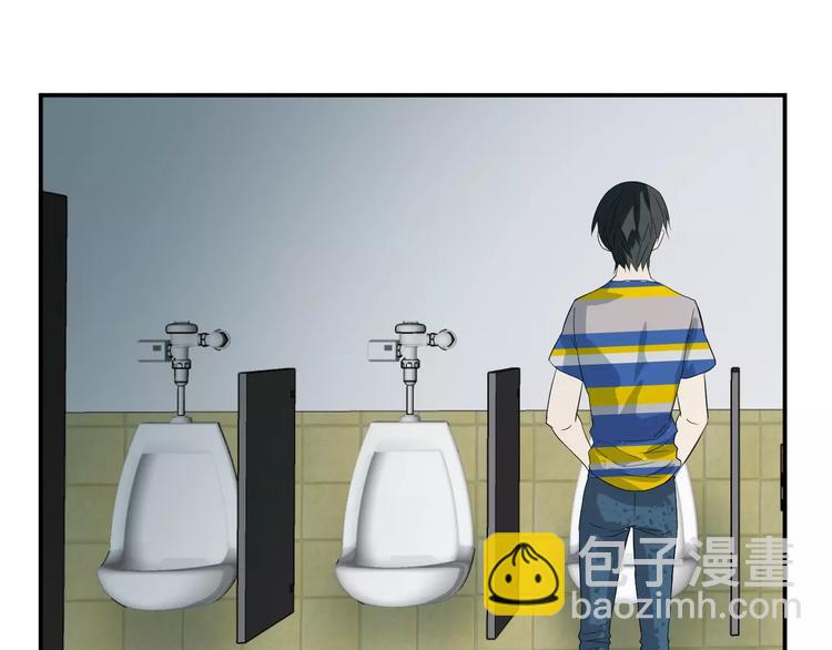 第17话 身份揭穿？(1/2)-第17话