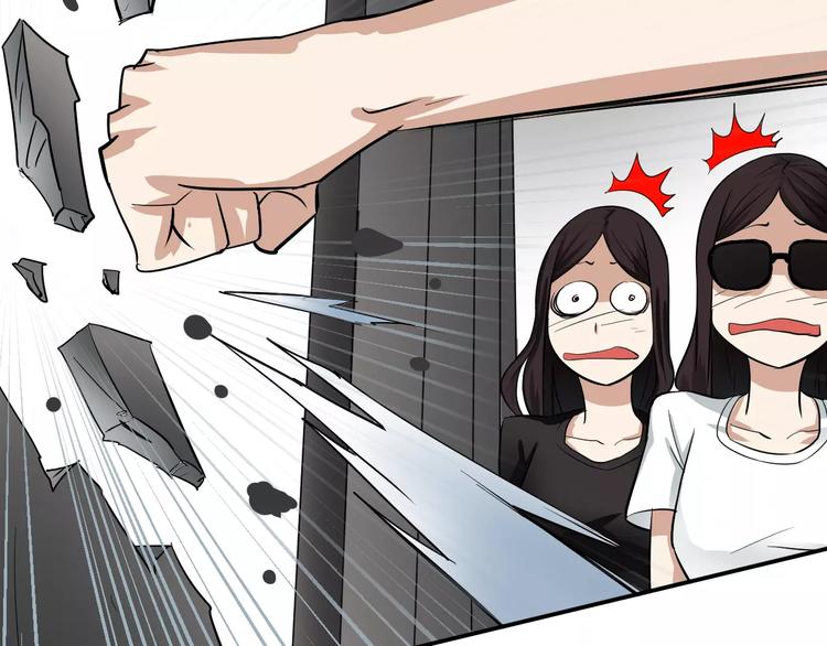 第19话 校园贷(1/2)-第19话