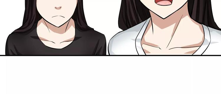 第19话 校园贷(1/2)-第19话