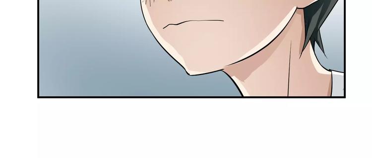 第19话 校园贷(1/2)-第19话