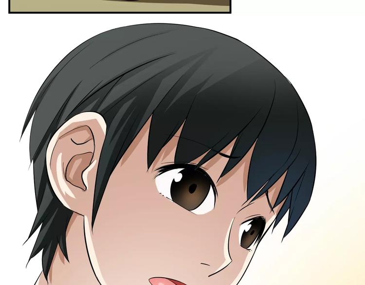 第19话 校园贷(1/2)-第19话