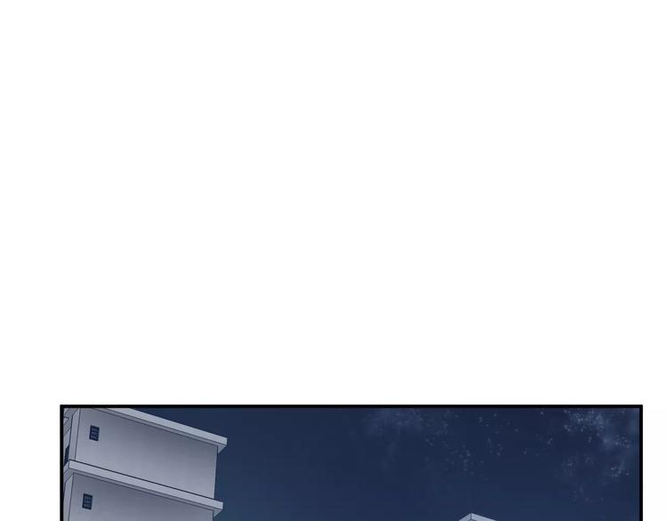 第19话 校园贷(1/2)-第19话