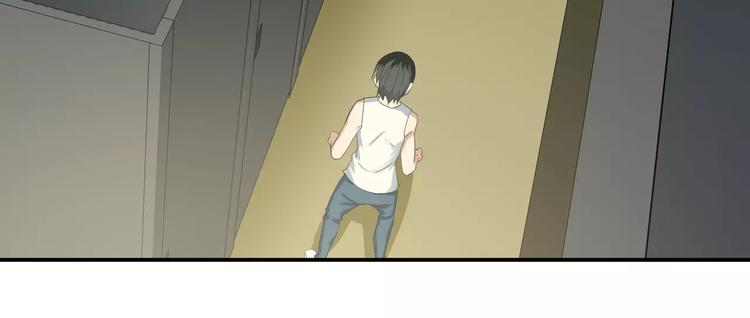 第19话 校园贷(1/2)-第19话