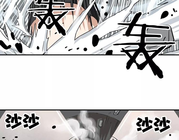 第3话 英雄救美(1/2)-第3话