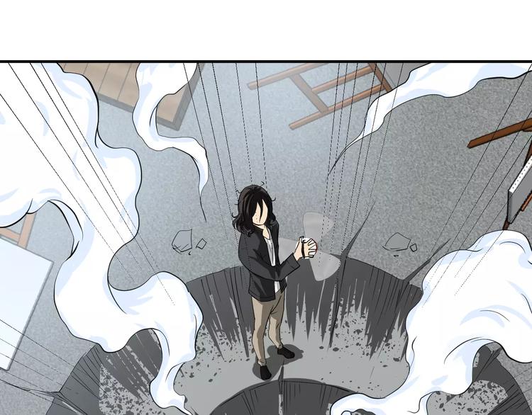 第3话 英雄救美(1/2)-第3话