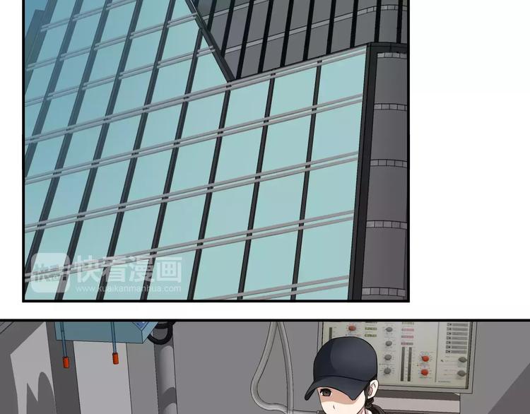 第23话 借贷被抢(1/2)-第23话