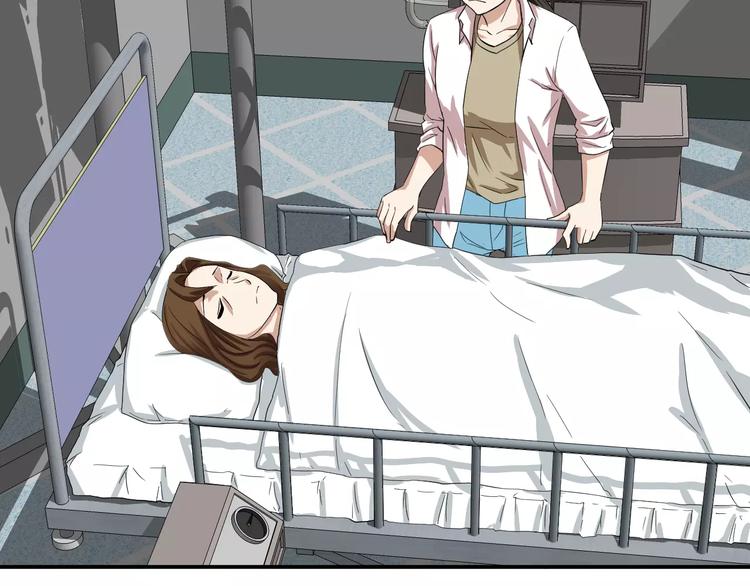 第23话 借贷被抢(1/2)-第23话