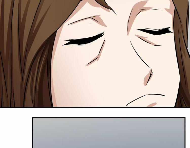 第23话 借贷被抢(1/2)-第23话