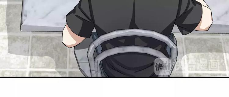 第23话 借贷被抢(1/2)-第23话