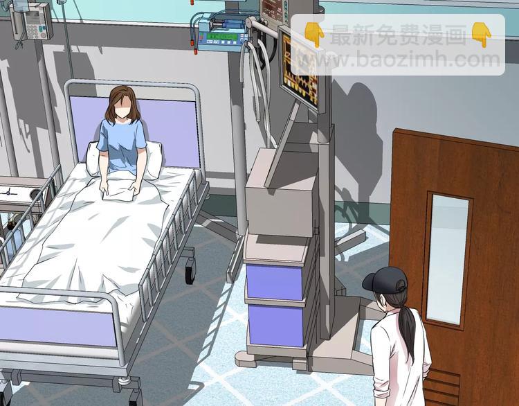 第25话 学长被骗(1/2)-第25话