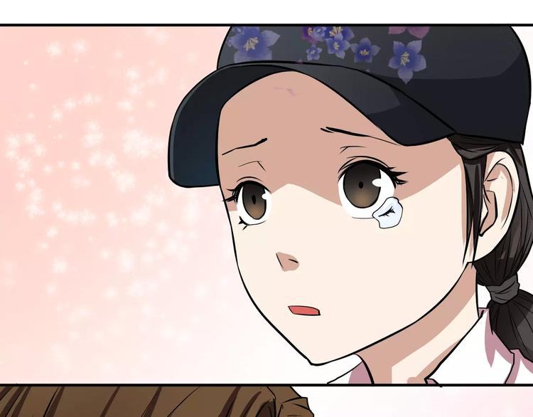 第25话 学长被骗(1/2)-第25话