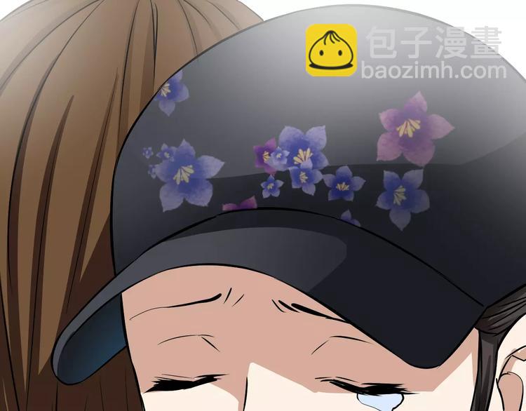 第25话 学长被骗(1/2)-第25话