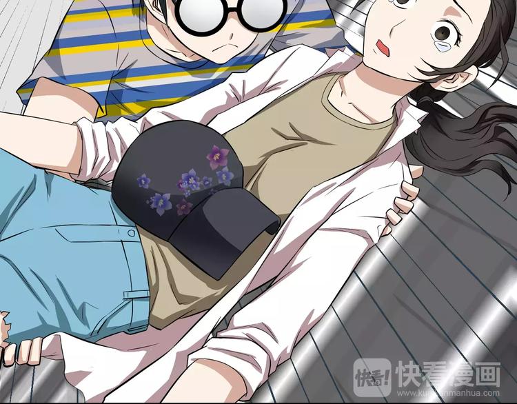 第25话 学长被骗(1/2)-第25话