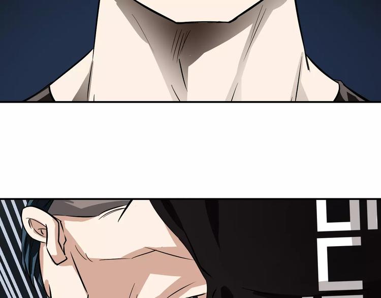 第5话 特殊能力(1/2)-第5话