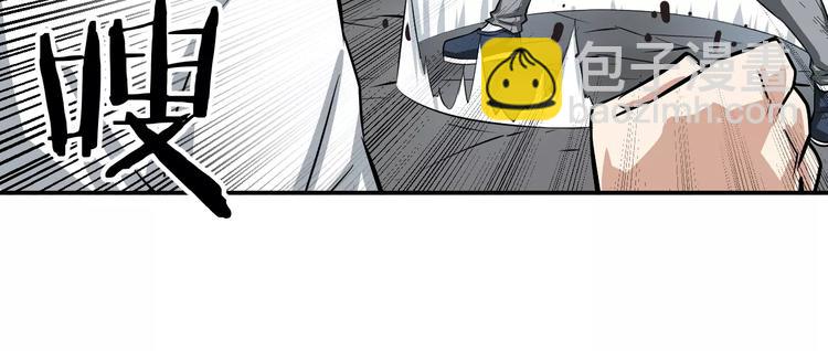 第5话 特殊能力(1/2)-第5话