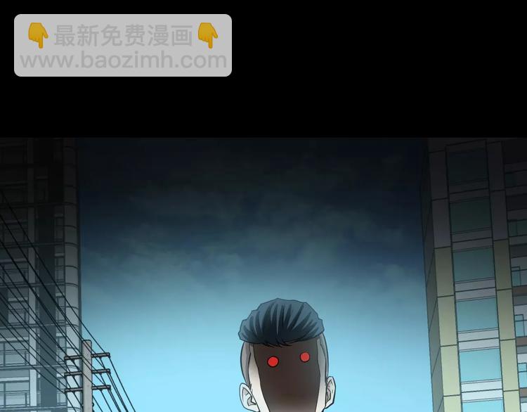 第5话 特殊能力(1/2)-第5话