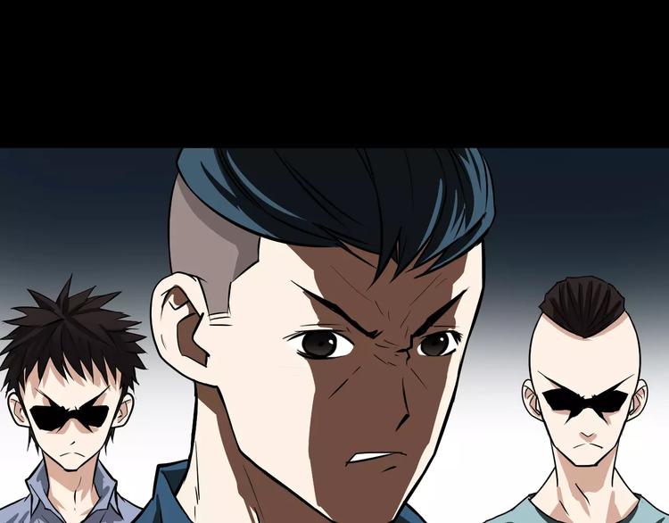 第7话 体育课(1/3)-第7话