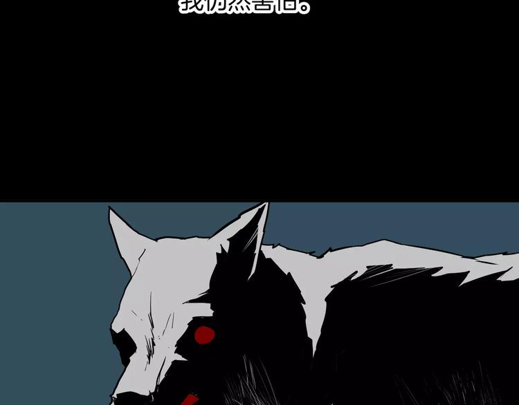 第7话 体育课(1/3)-第7话