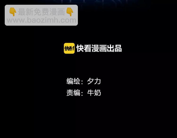 第7话 体育课(1/3)-第7话