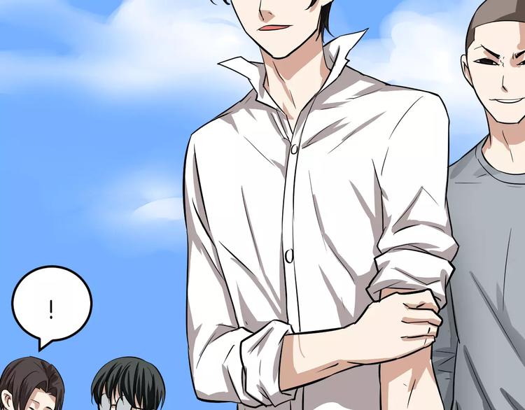 第7话 体育课(1/3)-第7话