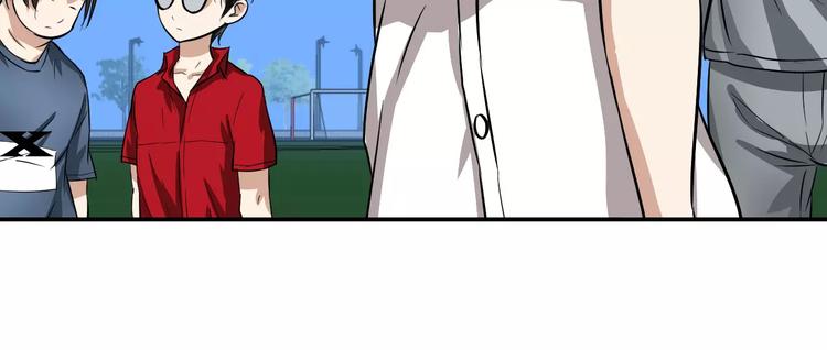 第7话 体育课(1/3)-第7话