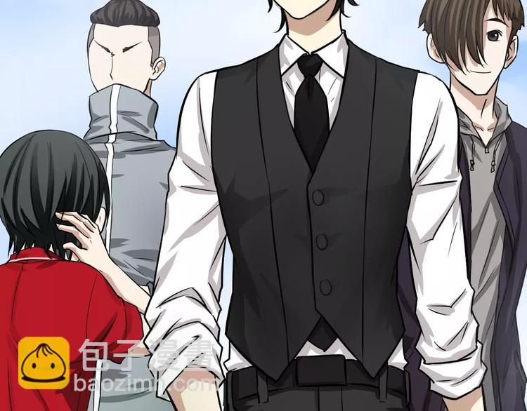 第7话 体育课(1/3)-第7话