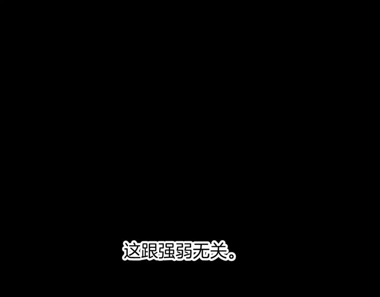 第7话 体育课4