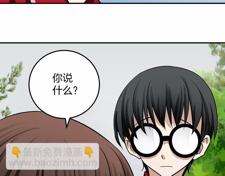 第9话 希望(1/2)-第9话