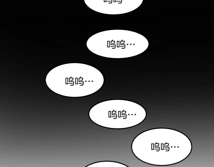 第9话 希望(1/2)-第9话