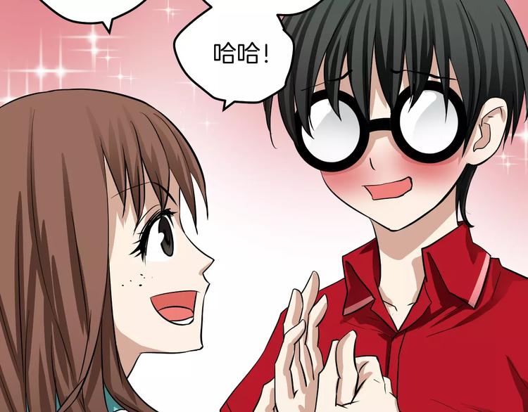 第9话 希望(1/2)-第9话