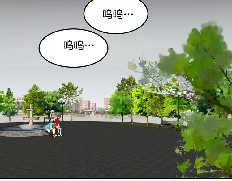 第9话 希望(1/2)-第9话