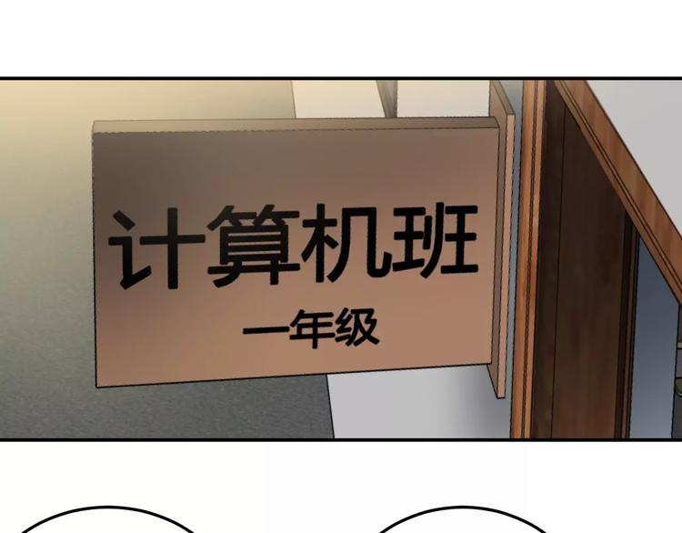 第9话 希望(1/2)-第9话