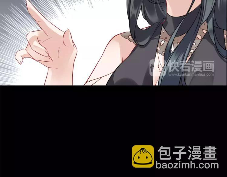 序章 吸血鬼大小姐与血猎保姆！-第1话